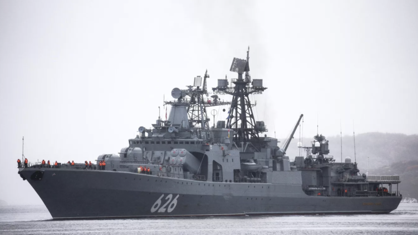 Ракетные крейсеры ВМФ России провели учения-