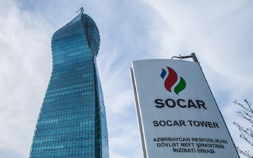 SOCAR: Информация о приобретении акций сербской нефтяной компании не соответствует действительности
