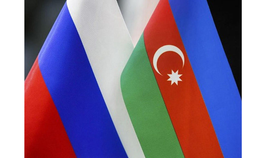 В Баку пройдет заседание межправкомиссии России и Азербайджана

