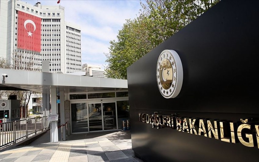 МИД Турции выступил с заявлением в связи со взрывом в Баку