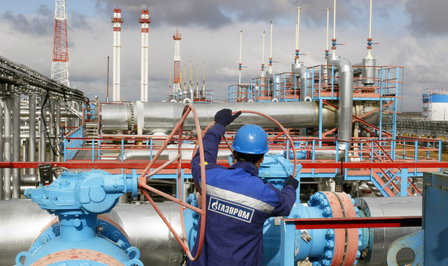 В «Газпроме» не подтвердили остановку поставок газа в Польшу
