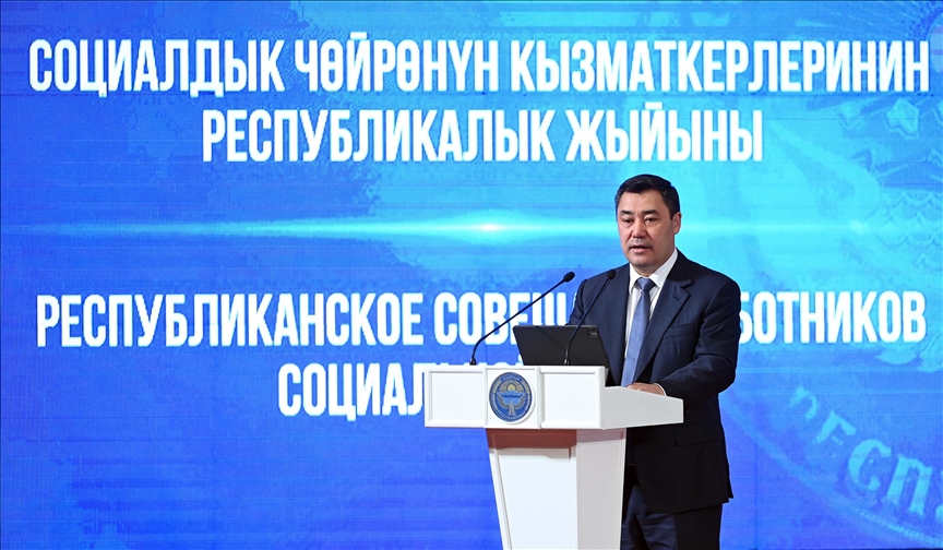 Президент Кыргызстана призвал население не проводить торжества
