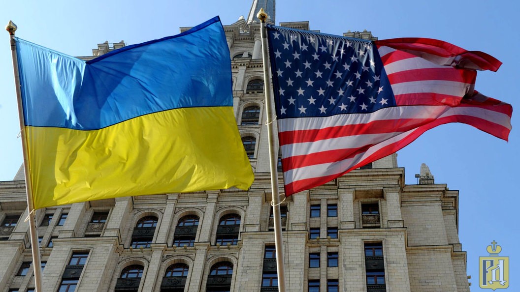 США решили выделить Украине еще $300 млн военной помощи
