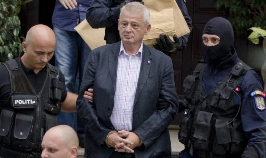 Экс-мэра Бухареста арестовали в Афинах
