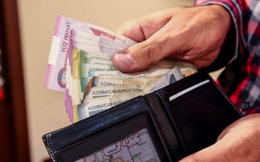 В Азербайджане лицам с пятью детьми могут предоставить пенсионные льготы

