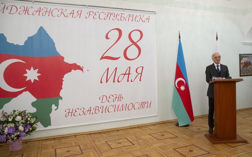 В Москве состоялся официальный прием по случаю Дня Независимости Азербайджана