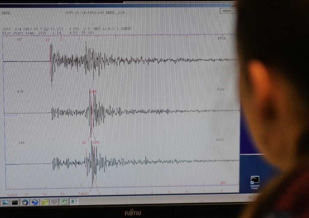 Землетрясение магнитудой 5,5 произошло в Японии