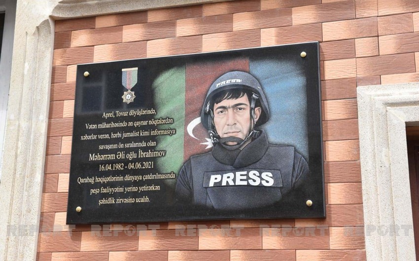 В Баку увековечена память шехида-журналиста Магеррама Ибрагимова
