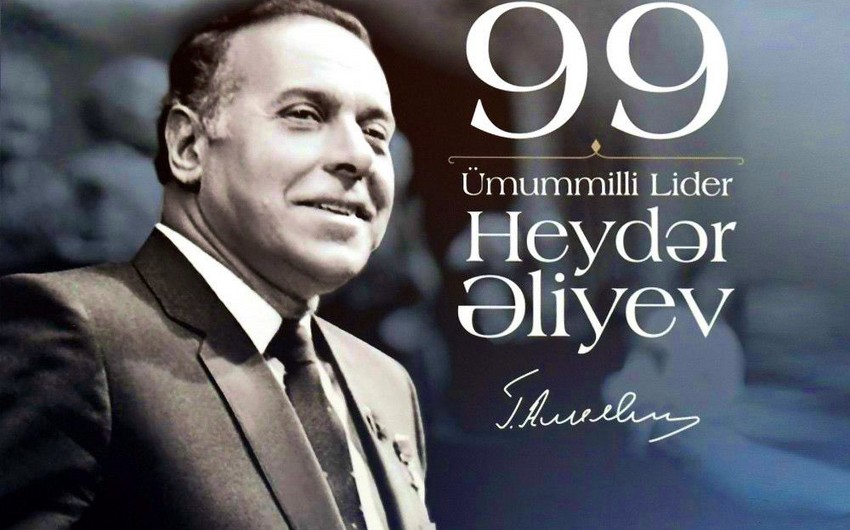 Посольство Турции: С уважением чтим память Гейдара Алиева