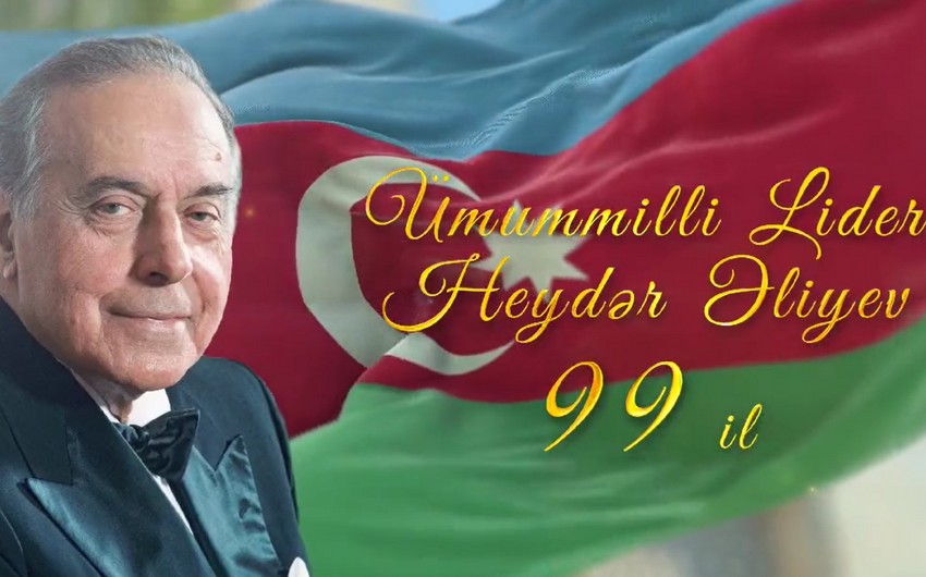 СГБ поделилась публикацией по случаю 99-летия со дня рождения Гейдара Алиева