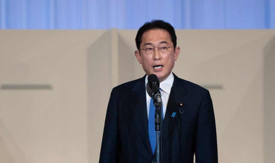 МИД России объявил о санкциях против премьер-министра Японии

