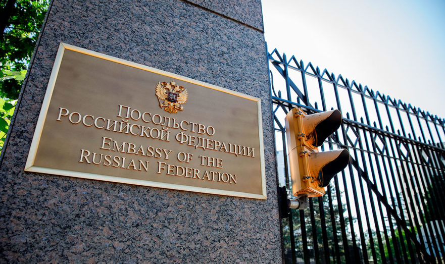 Российское посольство в Вашингтоне призвало США уничтожить свое химоружие
