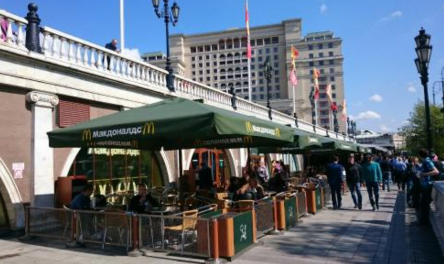 Стало известно название нового бренда вместо McDonald’s в России