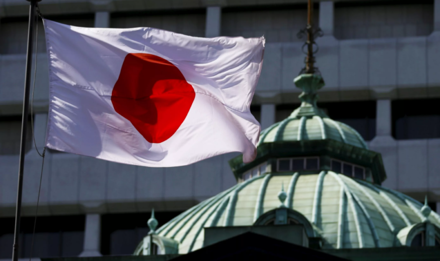 В новый список санкций Японии вошли 133 человека,включая премьера России