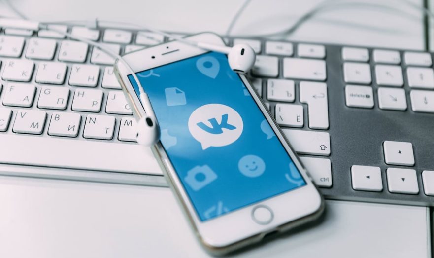 В Латвии заблокируют «ВКонтакте» и «Одноклассники»
