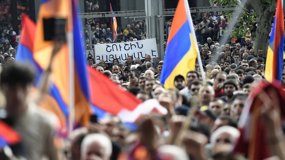 В Ереване начался новый митинг за отставку Пашиняна