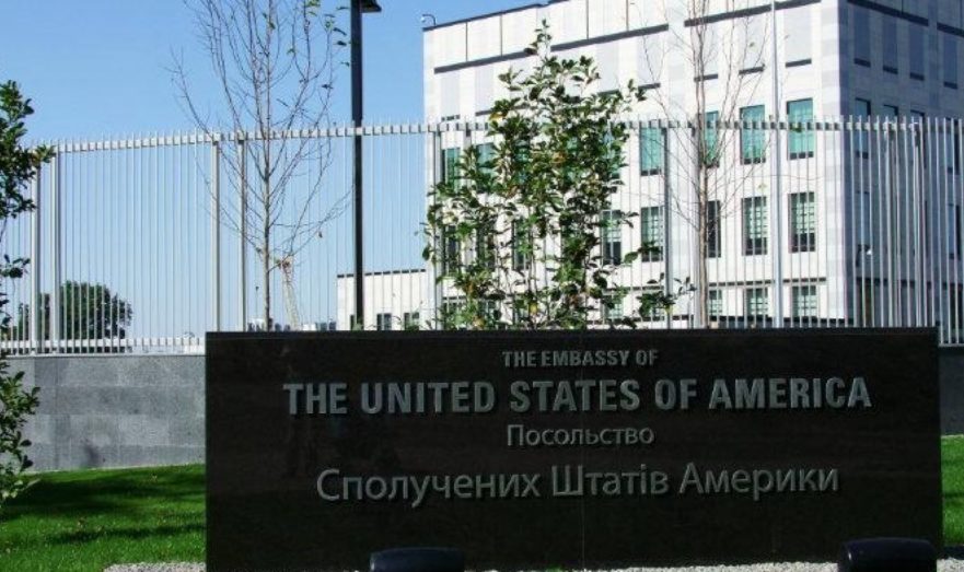 Посольство США возобновило свою работу на Украине
