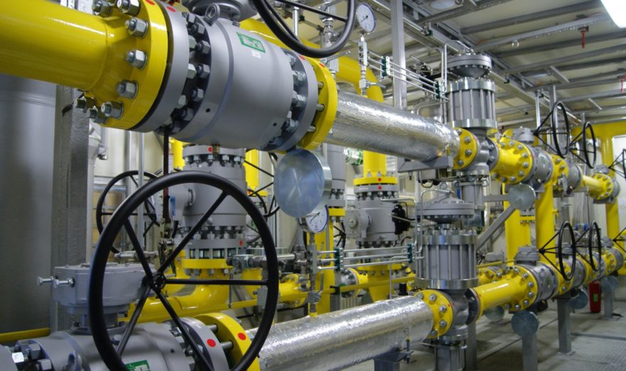 Киев заявил о прекращении транзита газа в Европу через станцию «Сохрановка»
