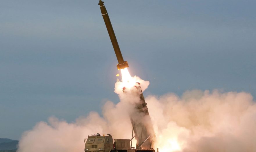 Северная Корея запустила неопознанный снаряд в сторону Японского моря
