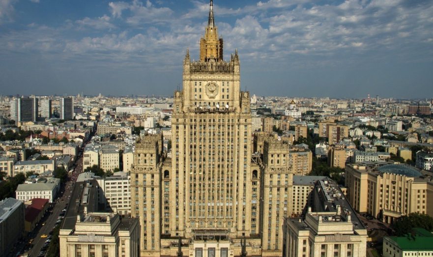 В МИД РФ оценили возможность тактического ядерного удара по Украине
