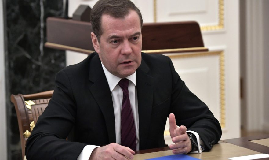 Медведев заявил, что Россия не допустит развязывания третьей мировой войны