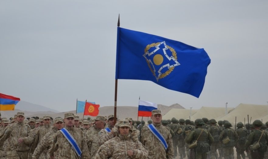 Власти Армении назвали абсурдом просьбу ввести в страну войска ОДКБ
