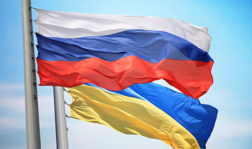 В МИД РФ назвали условия возобновления переговоров с Украиной

