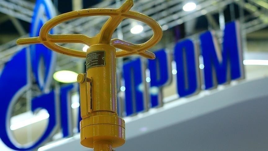 «Газпром» сократил поставки через Украину на 25% за сутки
