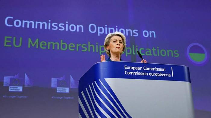 Еврокомиссия рекомендовала дать Украине статус кандидата в ЕС
