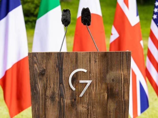 Politico: саммит G7 оказался самым провальным за последние годы