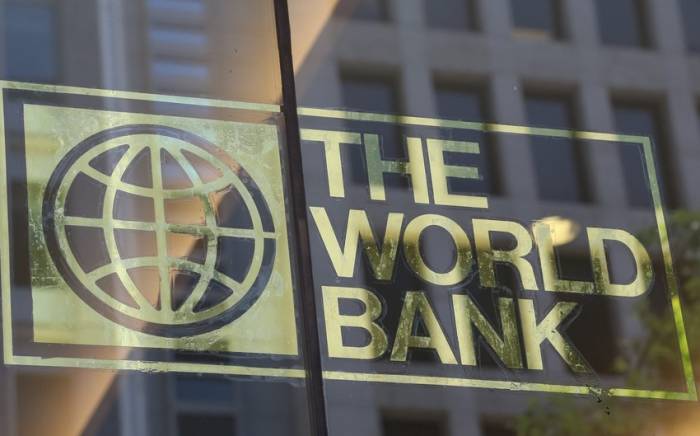 Всемирный банк выделит Украине 1,5 млрд долларов
