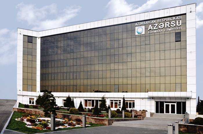 В ОАО "Азерсу" поступило более 58 тысяч обращений

