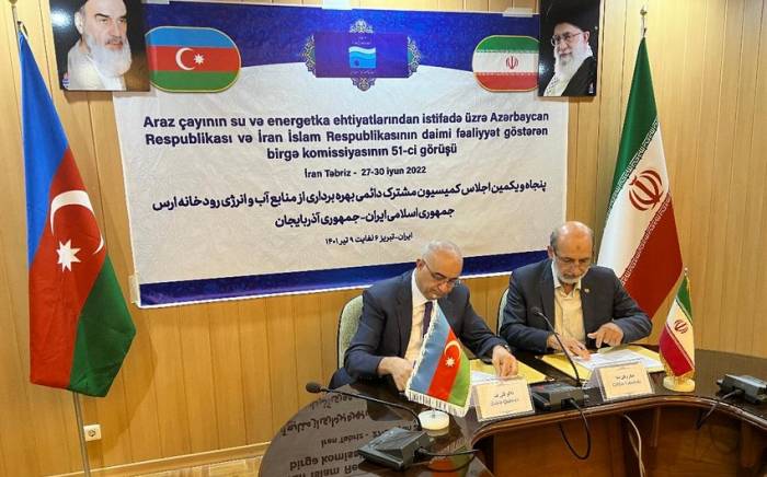 Азербайджан и Иран определили режим работы Аразского водохранилища
