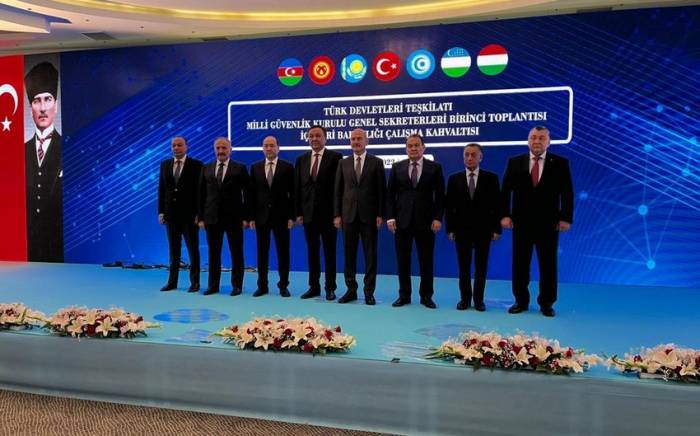 Рамиль Усубов принял участие в заседании Организации тюркских государств в Анкаре
