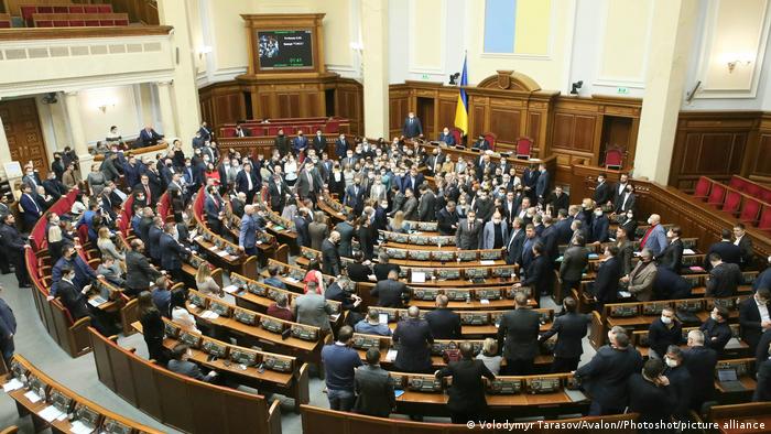 Верховная Рада Украины поддержала ратификацию Стамбульской конвенции
