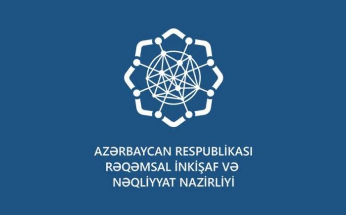 Азербайджан и Турция обсудили сотрудничество в области кибербезопасности
