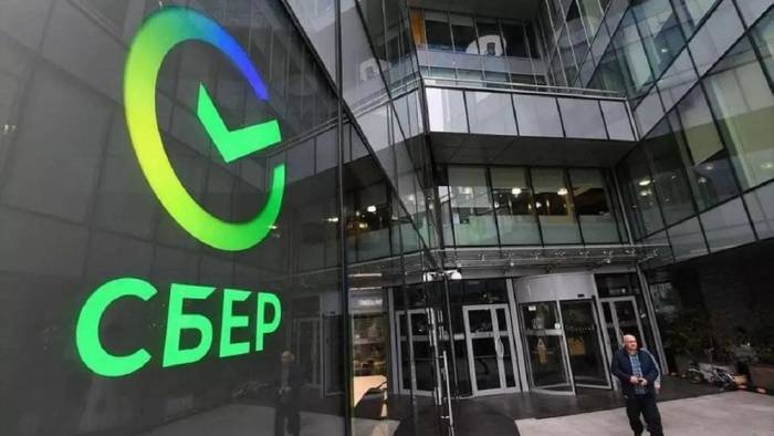 Казахстан обсуждает с Россией покупку «дочки» Сбербанка
