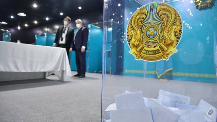 Референдум в Казахстане признан состоявшимся
