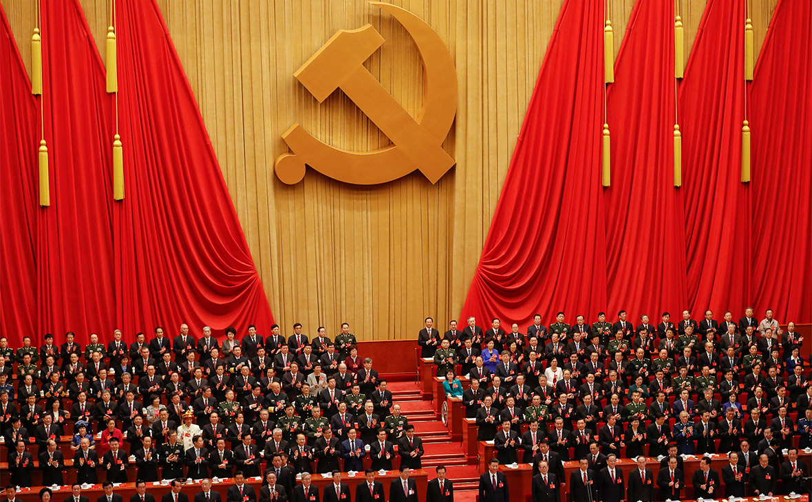 Компартия Китая: 101 год по пути развития