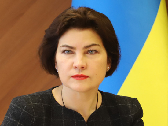 Рада уволила Венедиктову с поста генпрокурора Украины
