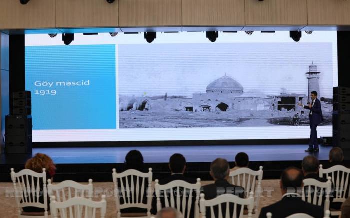 В Азербайджане проведено исследование по истории Гёй-мечети в Ереване
