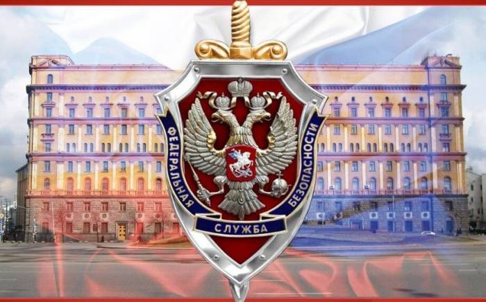 ФСБ России опровергла дезинформацию Армении о турецких военных
