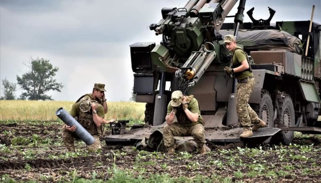 Италия отправит новую партию оружия на Украину
