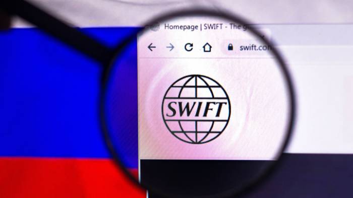 В России представили новый аналог SWIFT
