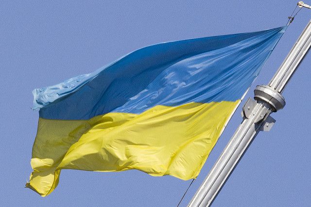 Украина получила в управление российские активы на сумму $210 миллионов
