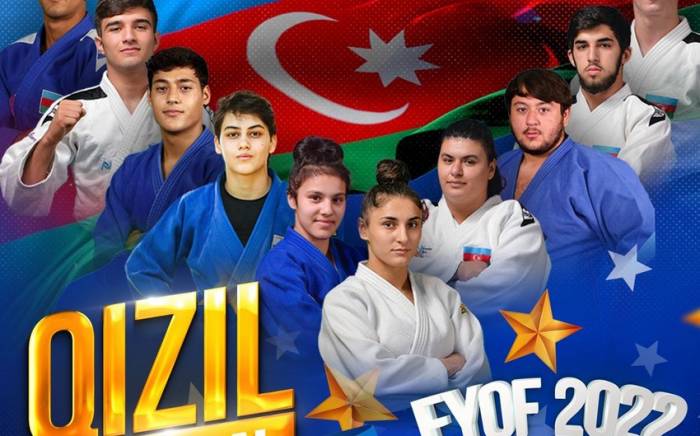 Сборная Азербайджана по дзюдо завоевала очередную золотую медаль на ЕЮОФ
