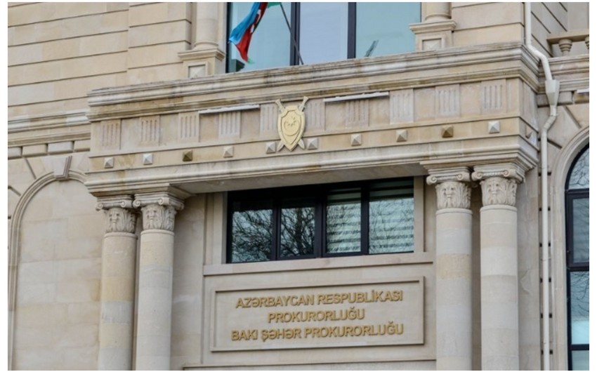 В Бакинской городской прокуратуре - новое назначение