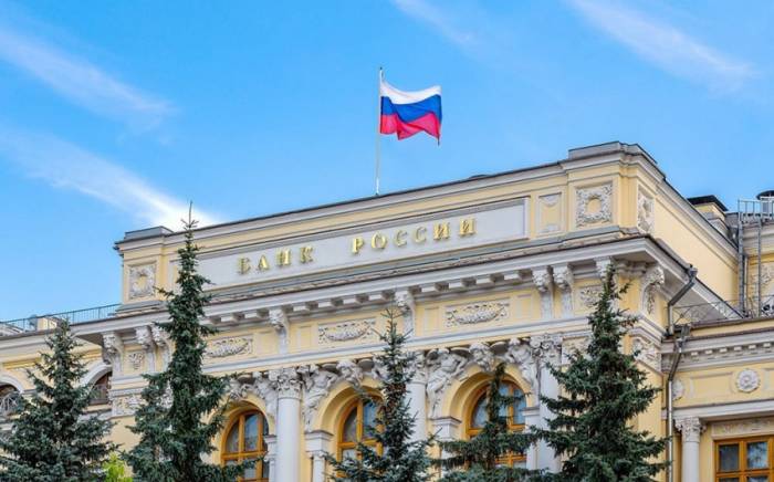 ЦБ России намерен содействовать ускорению девалютизации
