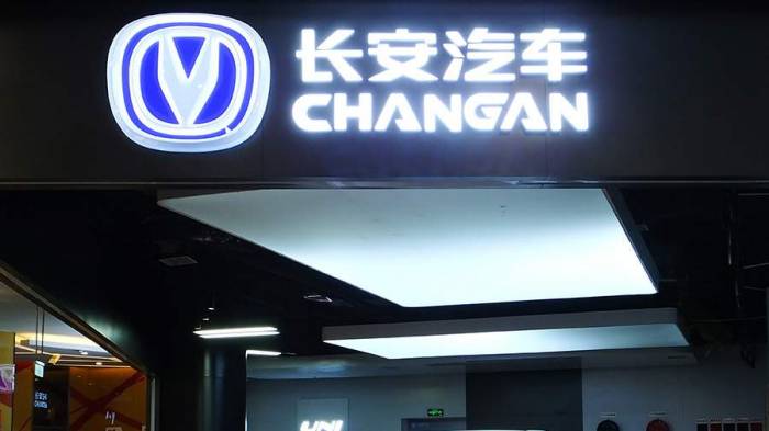 Changan показал в Китае новый суббренд Zhuge
