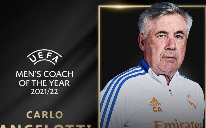 Карло Анчелотти признан лучшим тренером прошлого сезона
